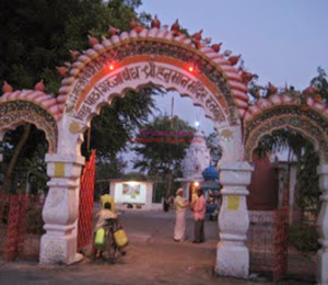 Girjabandh Shri Hanuman Mandir