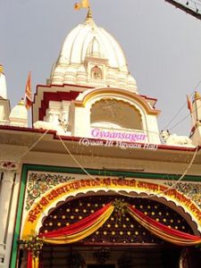 http://gyaansagar.com/wp-content/uploads/2017/04/Daksheshwar_Mahadev_temple.jpg