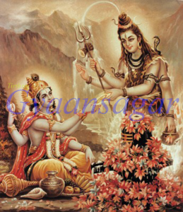 shivavishnusudarshanchakra-------2