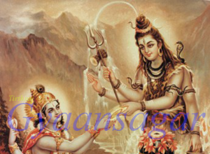 shivavishnusudarshanchakra-------2