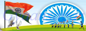 Indian Flag-145