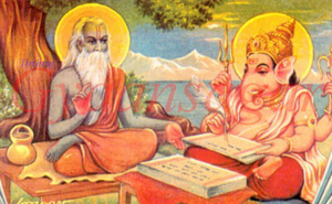 Ved-Vyas-Ganesh